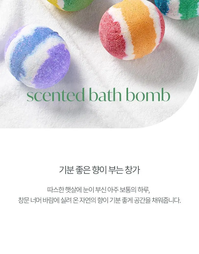 [2+1] 라운드어라운드 센티드 배쓰밤 80g 4종 상세페이지 3